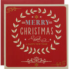 Red Merry Christmas Premium Christmas Cards: Pack Of 10 image number 1