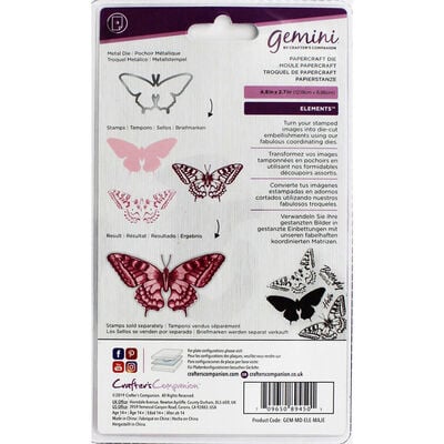 Gemini Elements Die - Majestic Butterfly image number 2