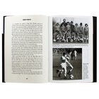 Gambling For Life: Harry Findlay image number 2