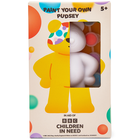 BBC Children in Need Paint Your Own Pudsey image number 1