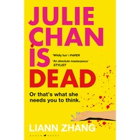 Julie Chan is Dead: Exclusive Sprayed Edge
