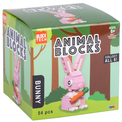 Block Tech Animal Blocks: Assorted image number 6