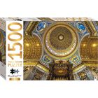 1500 Piece St. Peter's Basilica Jigsaw Puzzle image number 1