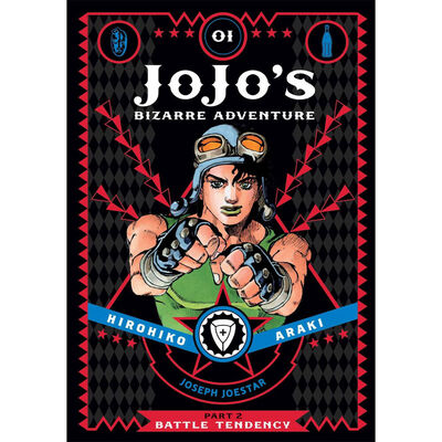 Jojo's Bizarre Adventure: Part 2 Battle Tendency image number 1