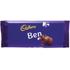 Cadbury Dairy Milk Chocolate Bar 110g - Ben image number 1