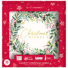 Charity Floral Wreath Christmas Cards: Pack of 10 image number 1