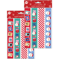 Large Festive Paper Chains Bundle
