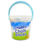 PlayWorks Get Set Play! Pavement Chalk image number 2