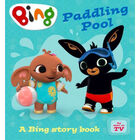 Bing: Paddling Pool image number 1