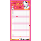 Disney Classics 2026 Square Calendar image number 4