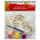 Paint Your Own Wooden Puzzle: Assorted image number 2