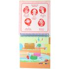 Felt Fun: Cocomelon image number 4