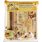 Pompompurin Bumper Stationery Set: 9 Piece Set image number 1