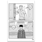 Heartstopper: Volume 1 image number 2