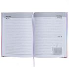 A5 Holographic 2026 Day a Page Casebound Diary image number 2
