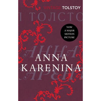 Anna Karenina image number 1