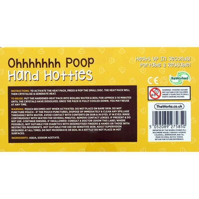 Poop Hand Hotties - 2 Pack image number 3