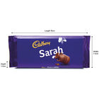 Cadbury Dairy Milk Chocolate Bar 110g - Sarah image number 3