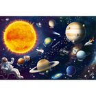 Solar System 70 Piece Jigsaw Puzzle image number 2