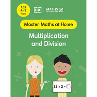 Maths No Problem! Multiplication and Division, Ages 5-7