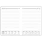 A4 Pink Contrast 2022-2023 Day a Page Academic Diary image number 2