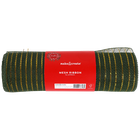 Green Mesh Ribbon: 9m image number 1