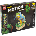 Block Tech: Kinetic Motion: Assorted image number 1