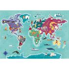 Exploring Maps: Customs and Traditions 250 Piece Jigsaw Puzzle image number 2