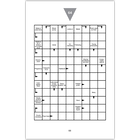 Arrowords image number 5