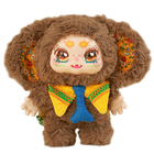 KIMMON Spring New Growth Collectible Mystery Box Plush image number 3