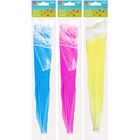 Food Covers Pack of 3 image number 1