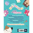 Squishmallows: Official Collector’s Guide image number 3