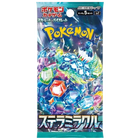 Pok&eacute;mon TCG Japanese Stella Cards: Assorted image number 1