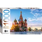 1000 Piece Mindbogglers Moscow Cathedral Jigsaw Puzzle image number 1