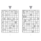 Arrowords image number 3