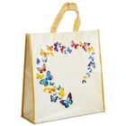 Butterfly Heart Reusable Shopping Bag image number 1