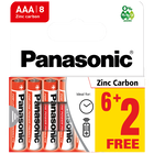 Panasonic Zinc Batteries AAA: Pack of 8 image number 1