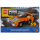 Block Tech Mini Racers: Assorted image number 6