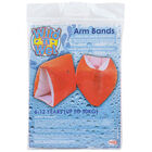 Kids Inflatable Arm Bands image number 1