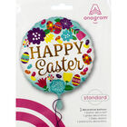 18 Inch Happy Easter Foil Helium Balloon image number 2