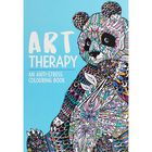 Art Therapy Colouring Books & Scribblicious Fine Line Coloured Pens Bundle image number 4