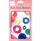 Pom Pom Makers - 4 Pack image number 1