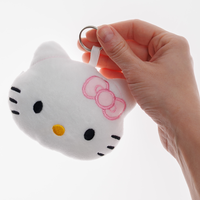 Hello Kitty & Friends Plush Keychain Collectables: Assorted