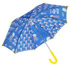 National Geographic Kids Glow in the Dark Umbrella image number 2