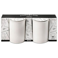 Small White Porcelain Mug: Pack of 2