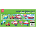1-Metre-Long Jumbo Transport Puzzle 52 Piece Jigsaw Puzzle image number 2