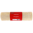 Gold Mesh Ribbon: 9m image number 1