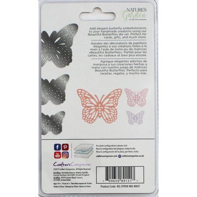 Crafters Companion Spring is in the Air Metal Die - Beautiful Butterflies image number 2