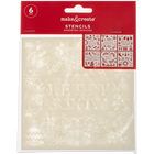 Christmas Stencils: Pack of 6 image number 1