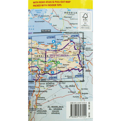 Turkey - Marco Polo Pocket Guide image number 4